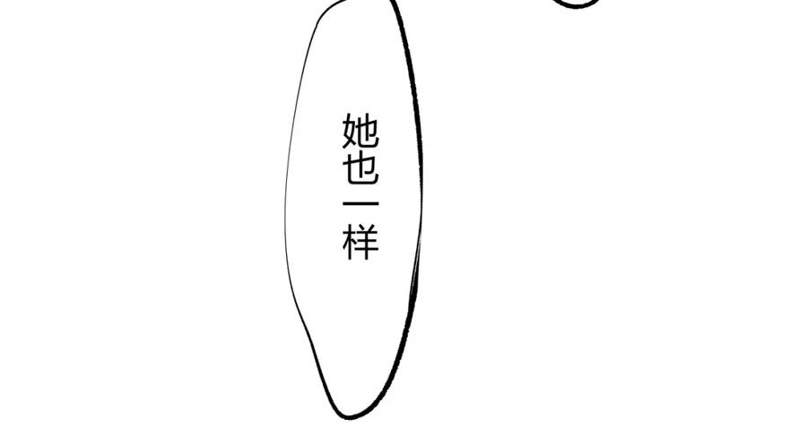 第306页