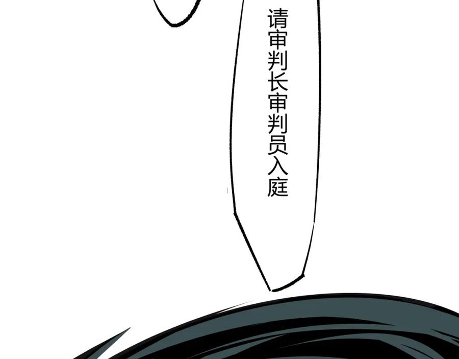 第311页