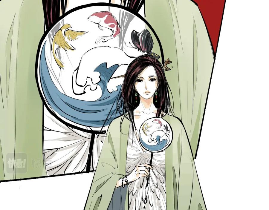 第320页