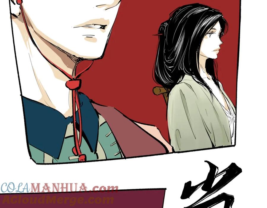 第325页