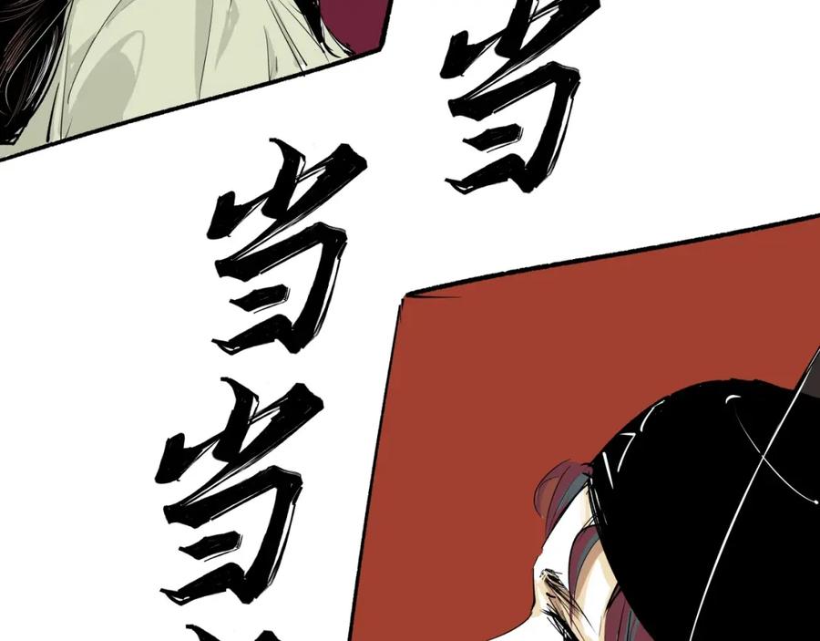 第327页