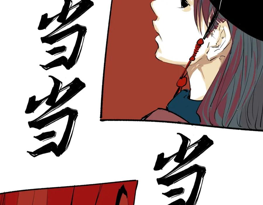 第328页