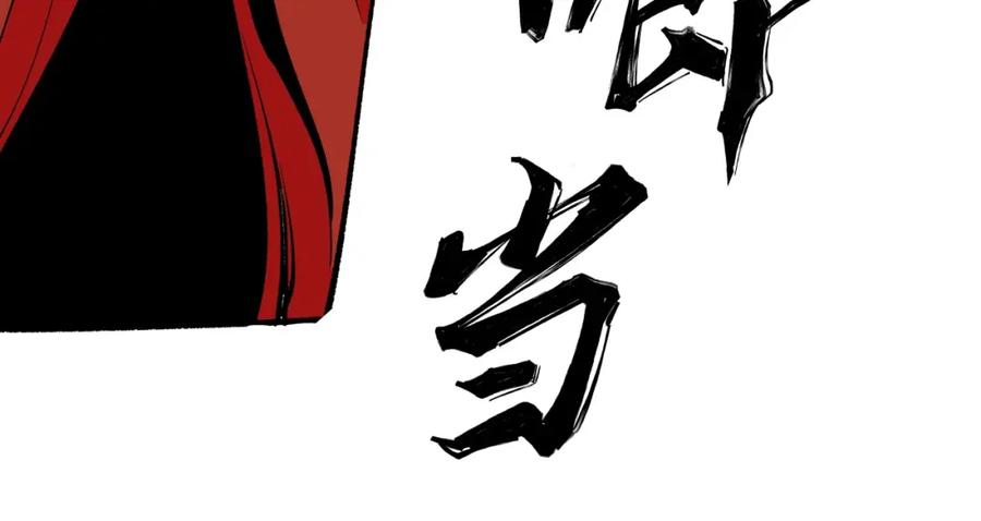 第330页