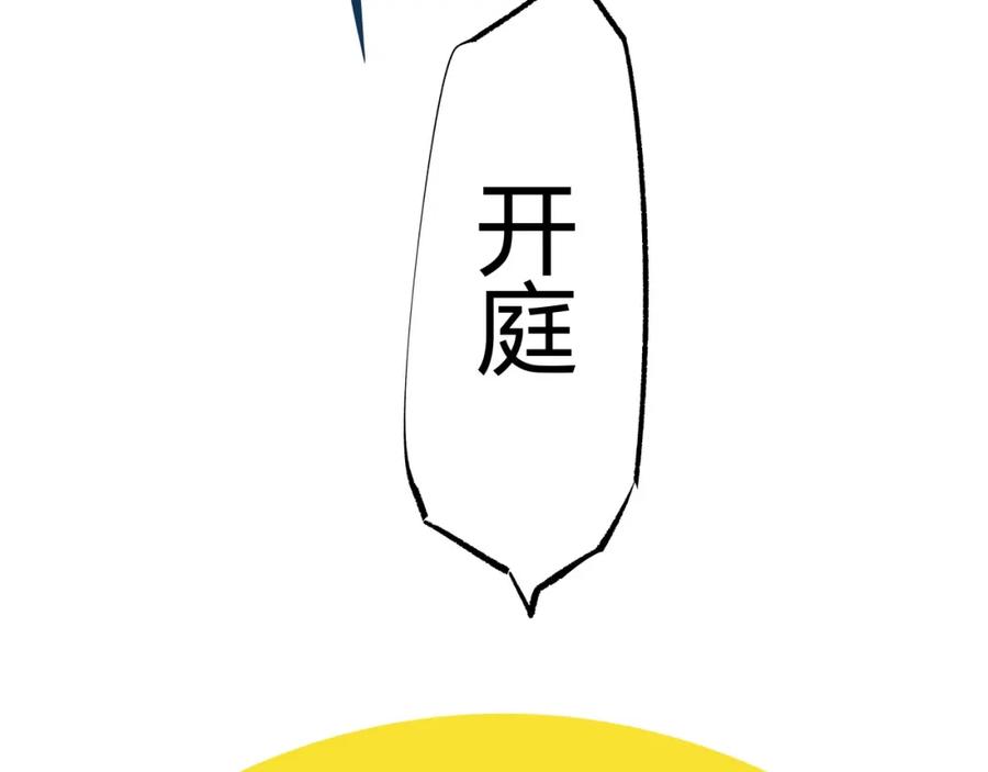 第342页