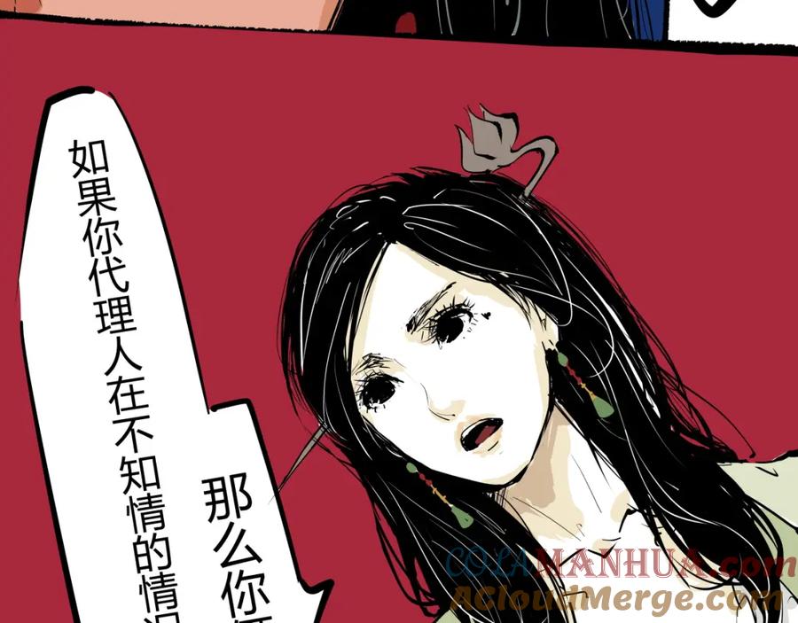 第157页