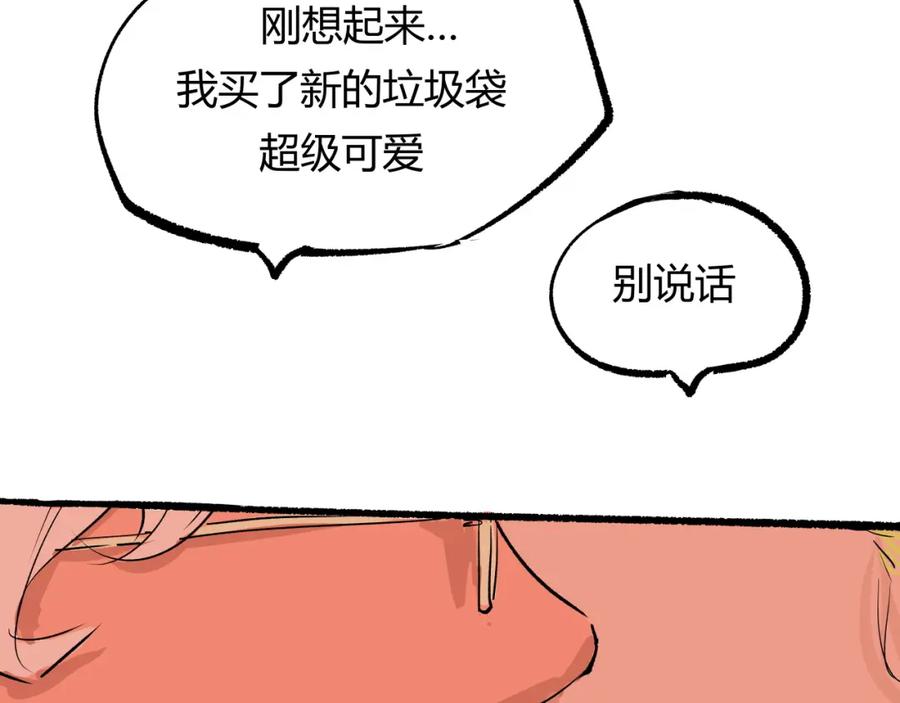 第190页