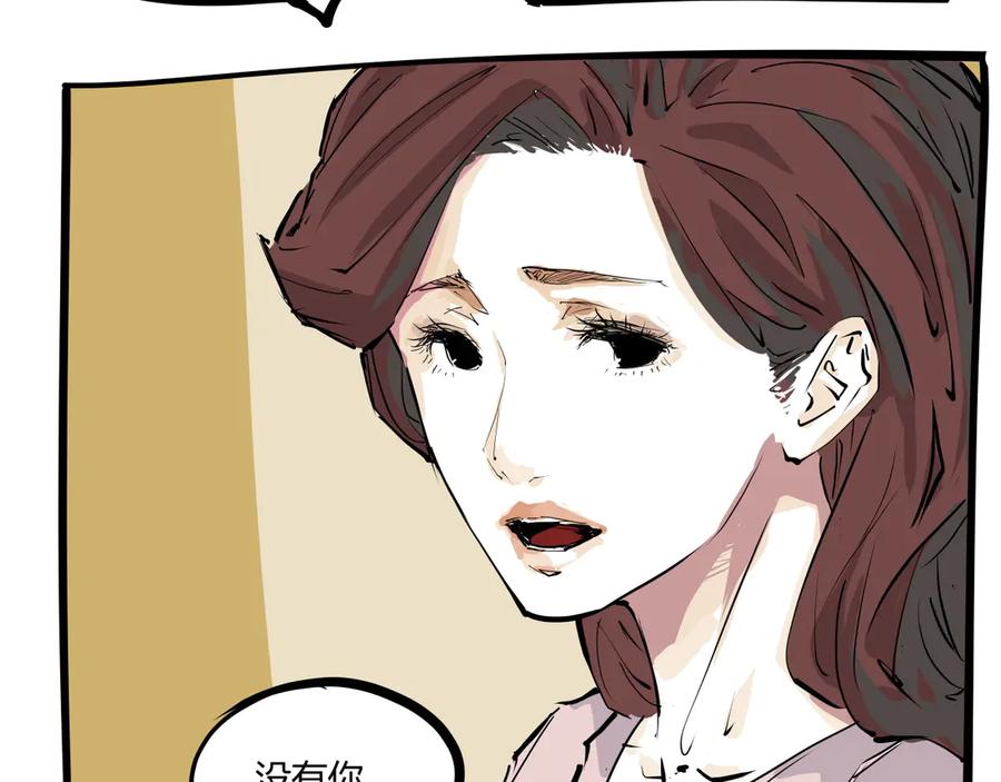 第220页