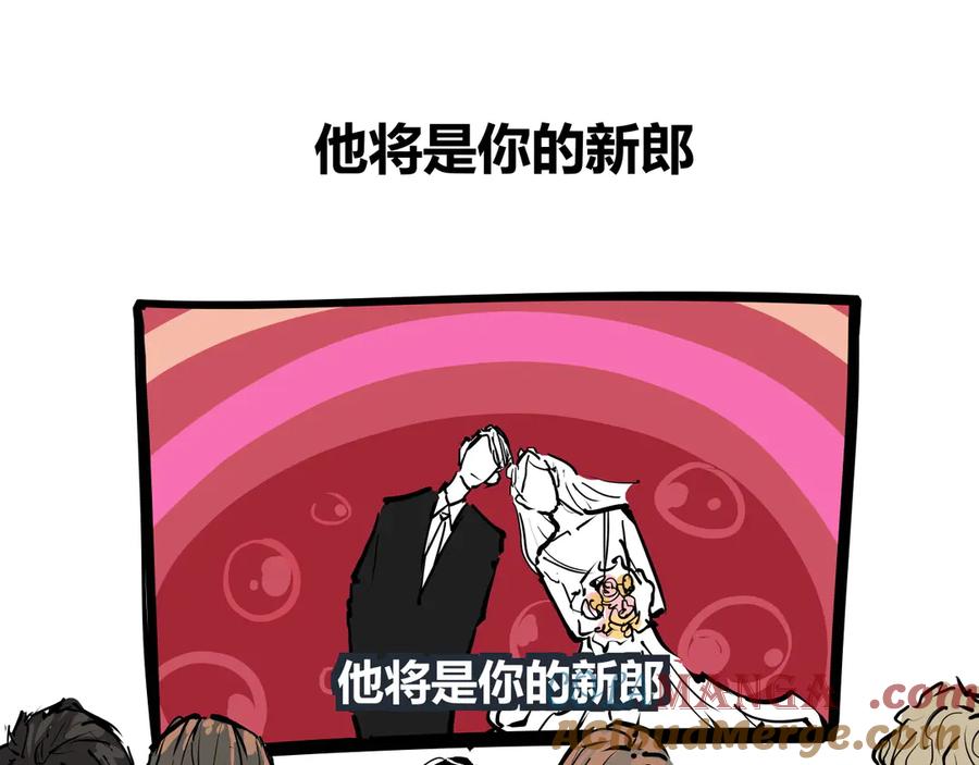 第226页