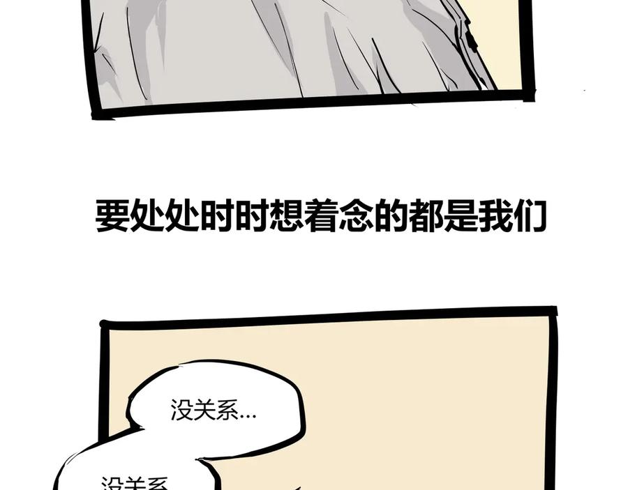 第262页