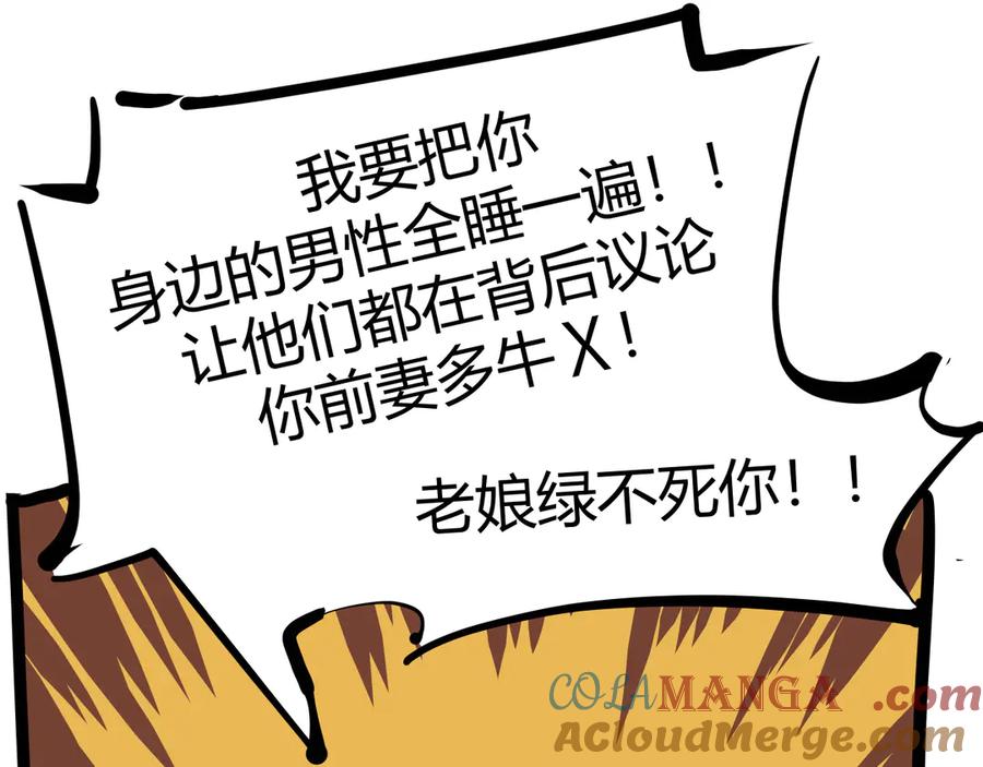第290页