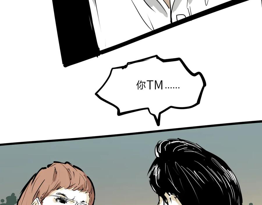 第296页