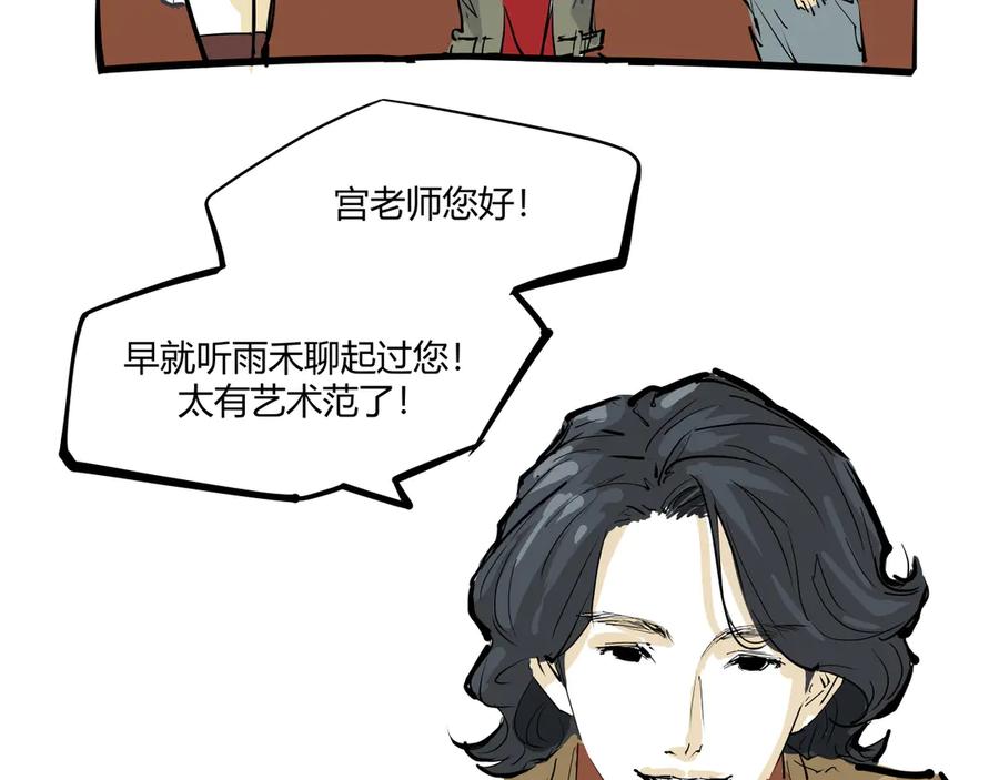第332页