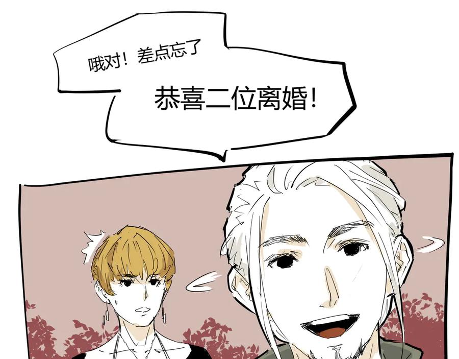 第356页