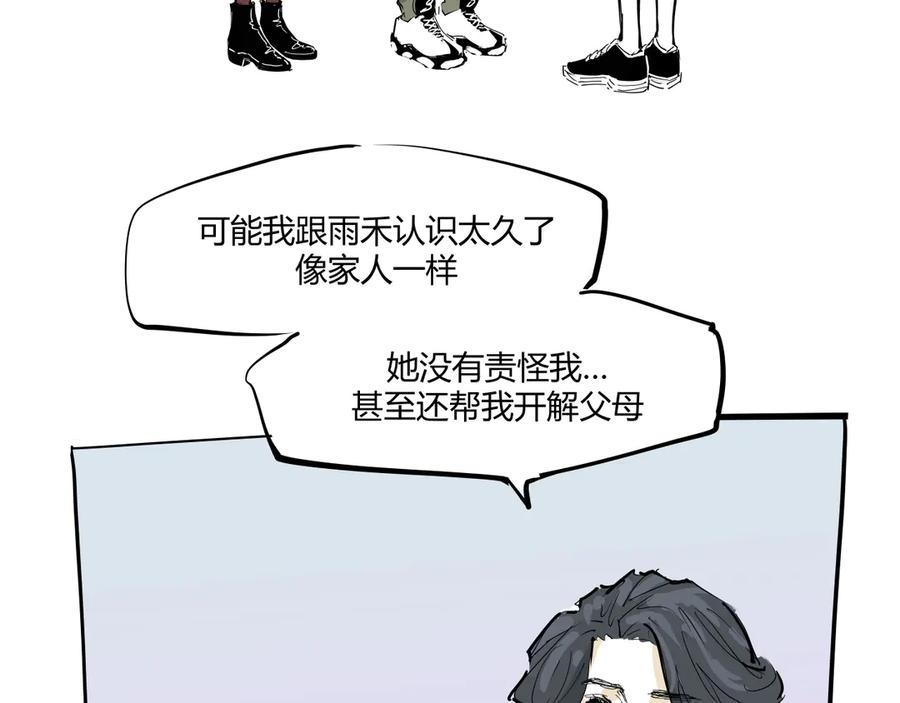 第364页