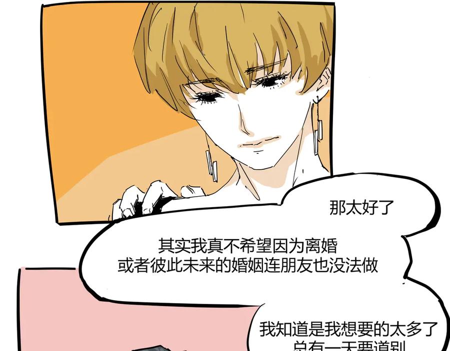 第374页