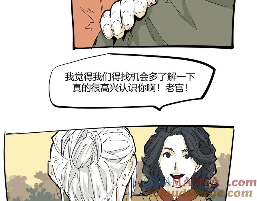 第394页