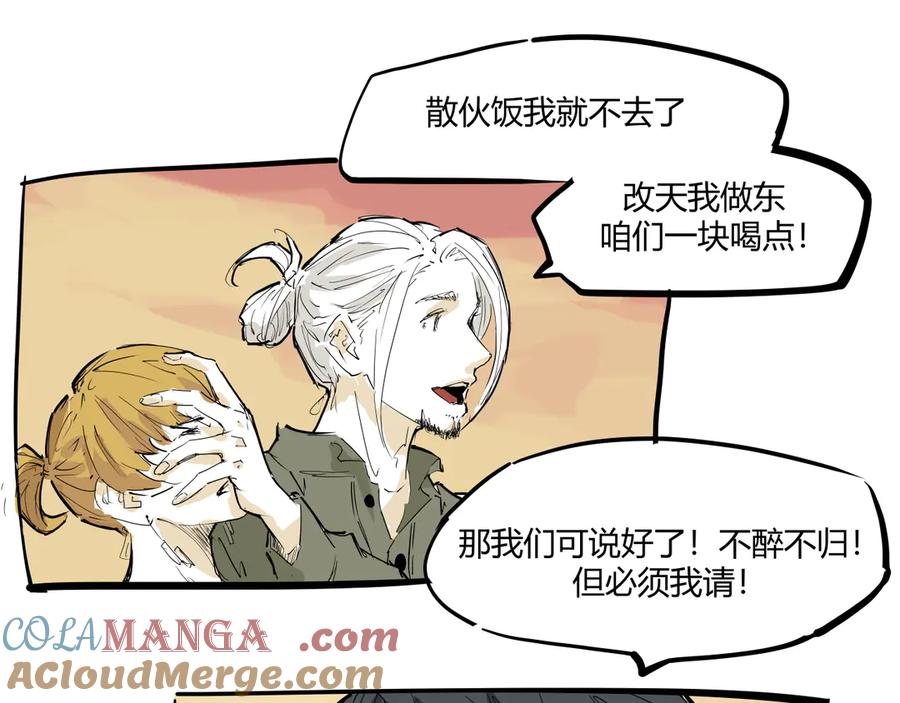 第402页