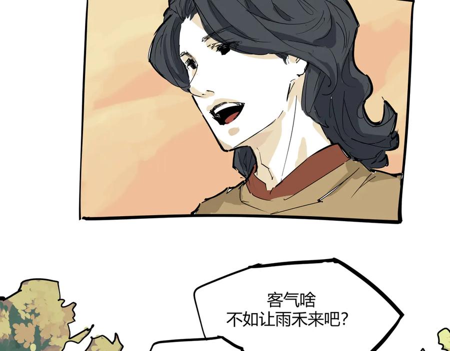 第404页