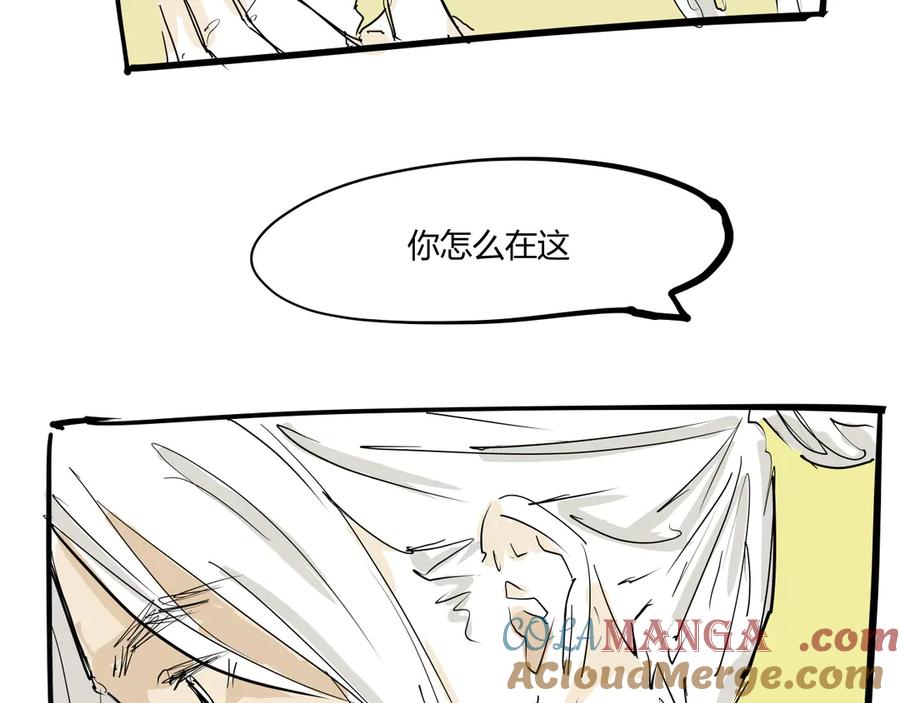 第410页