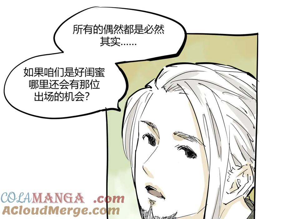 第466页