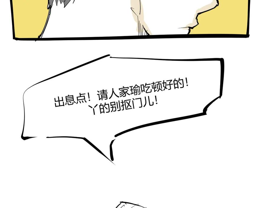 第492页