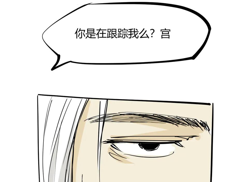 第524页
