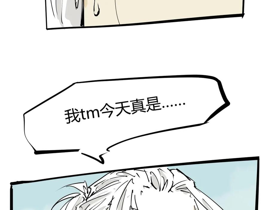 第526页