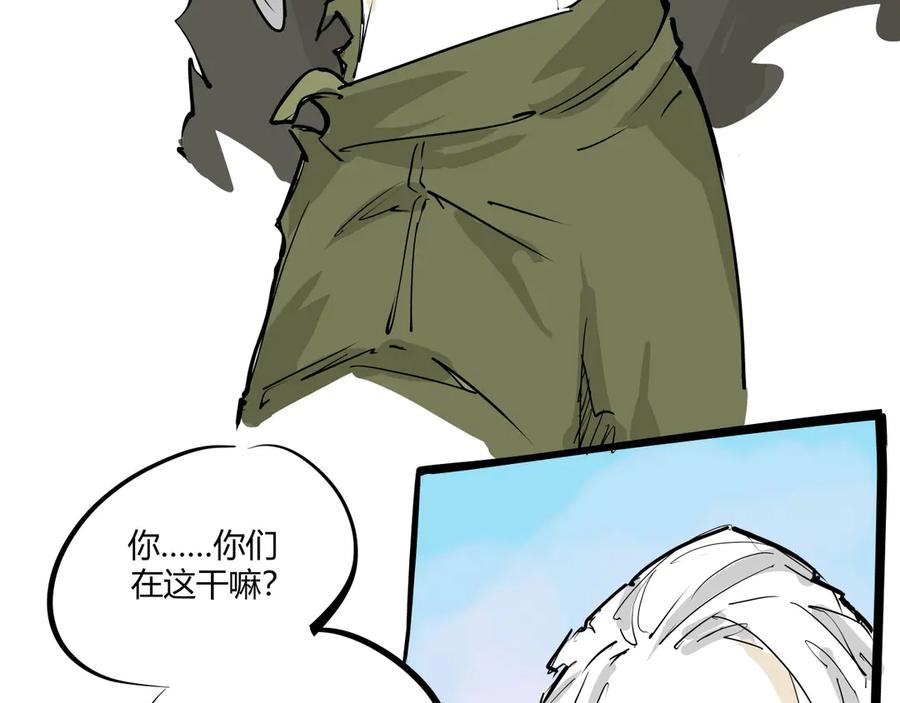 第534页