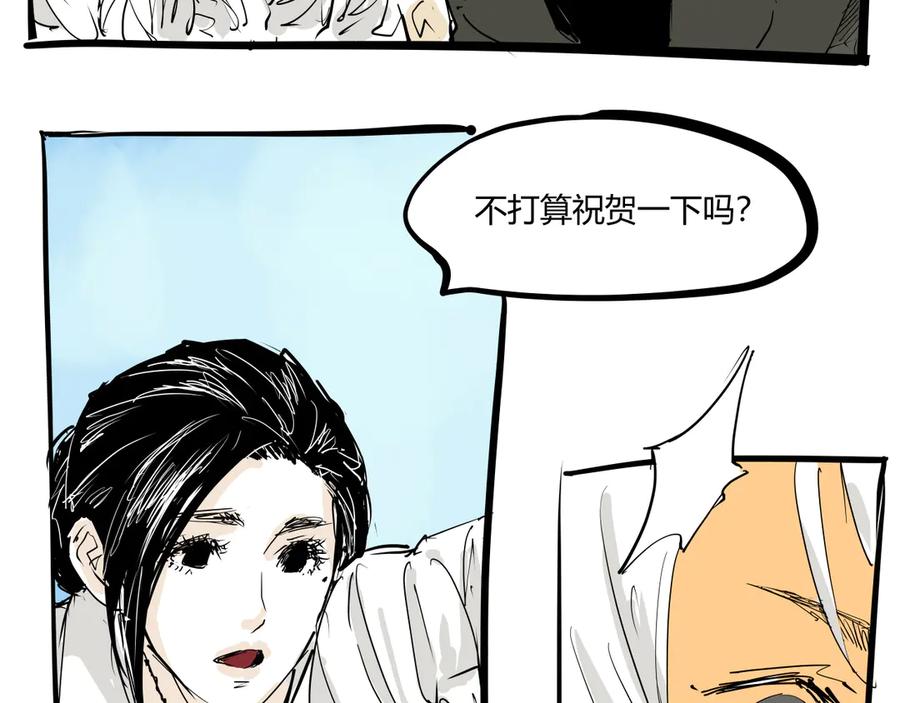 第564页