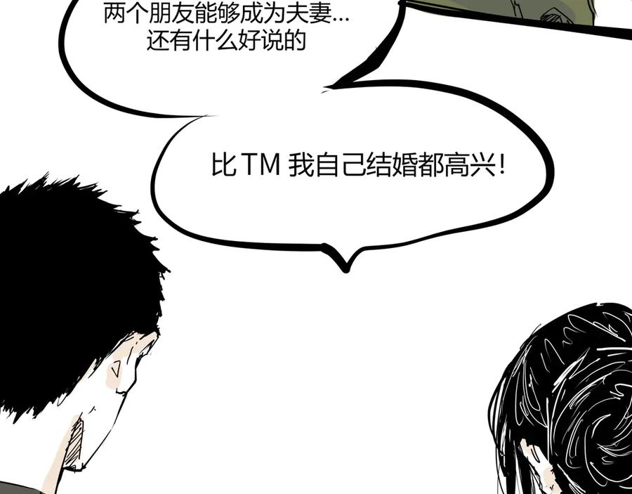第572页