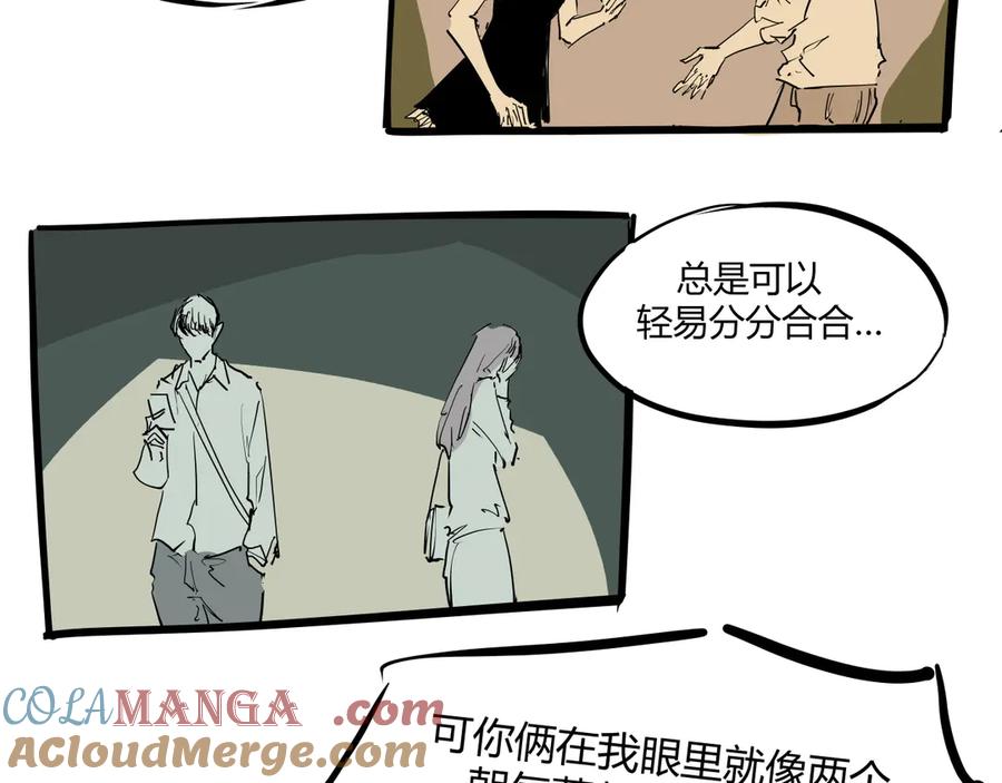 第586页