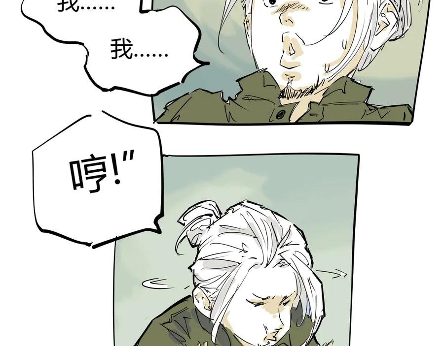 第598页