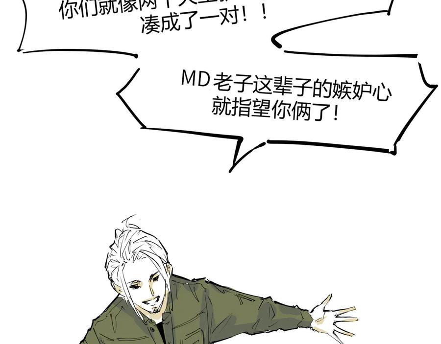 第604页