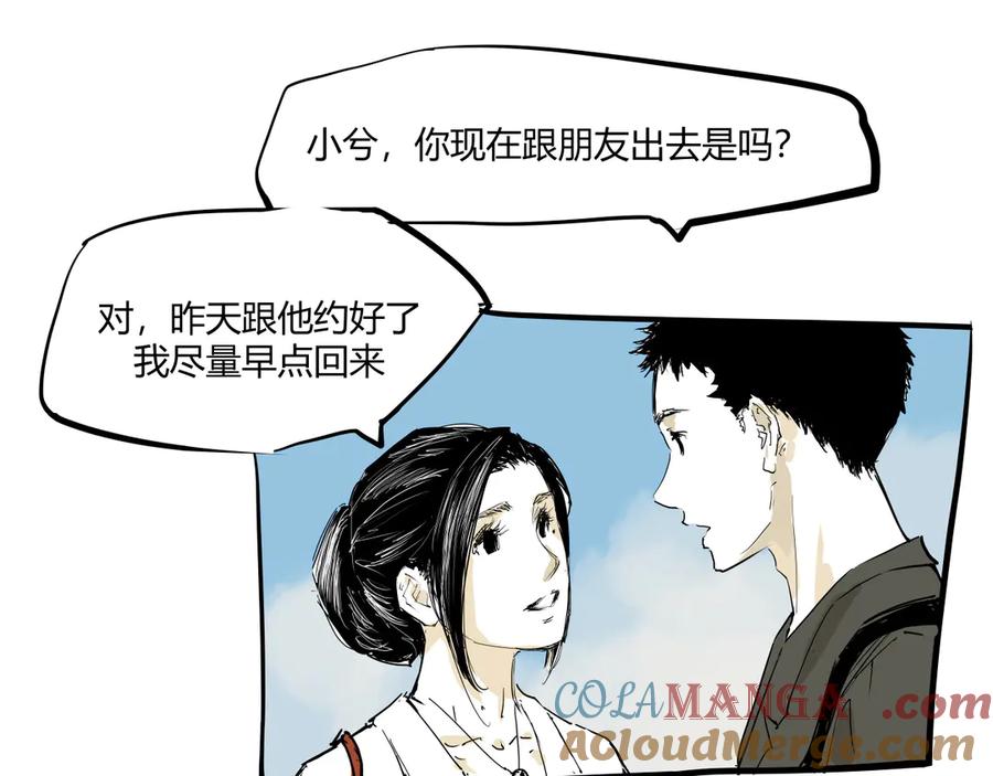 第642页
