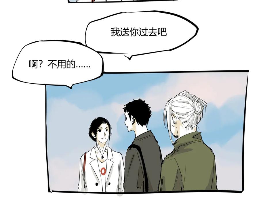 第644页