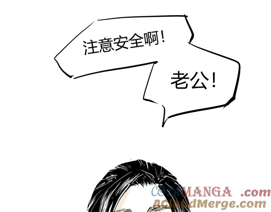 第658页