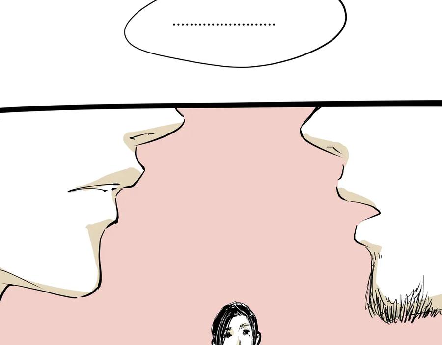 第670页