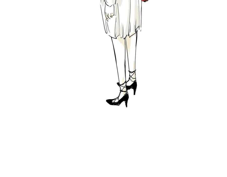 第684页