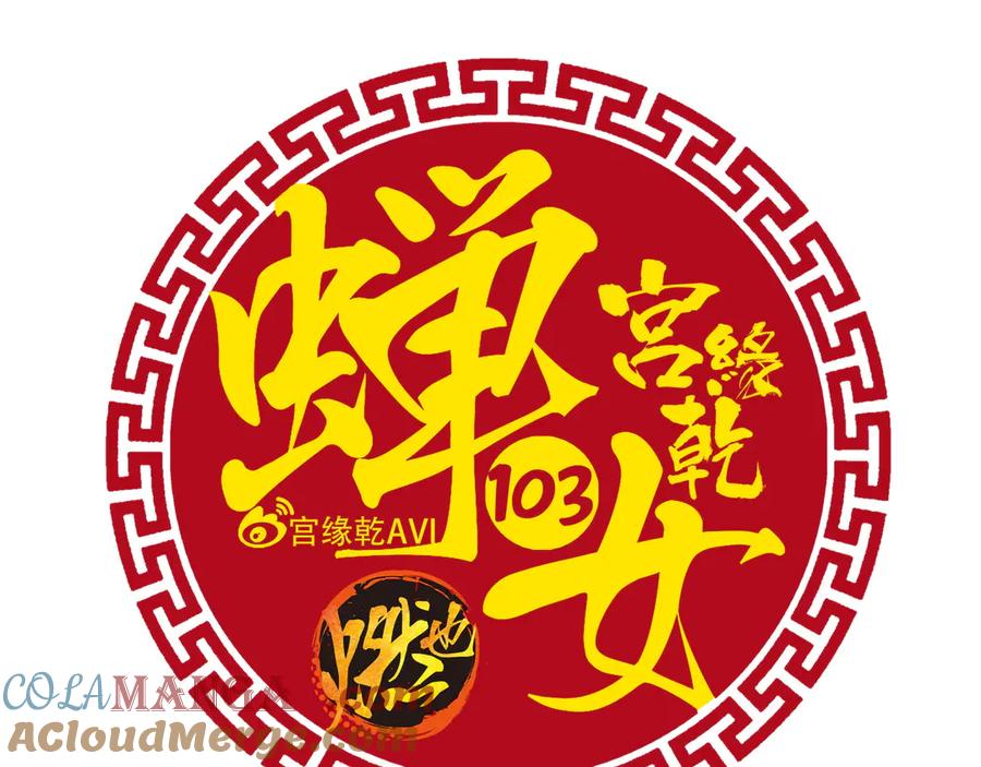 第98页