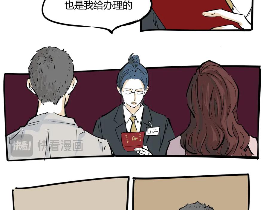 第182页