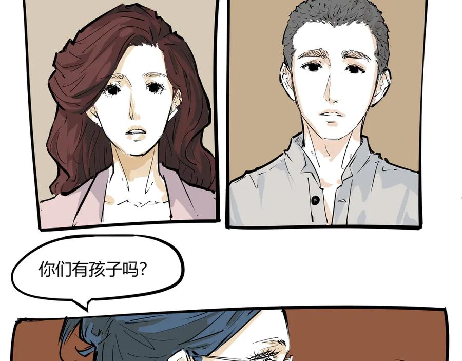 第184页