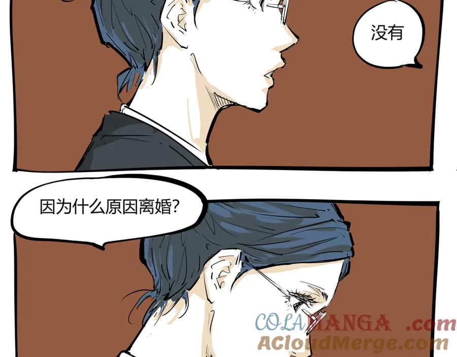 第186页