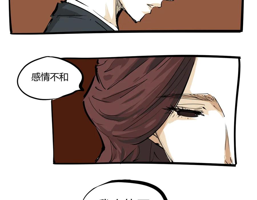 第188页