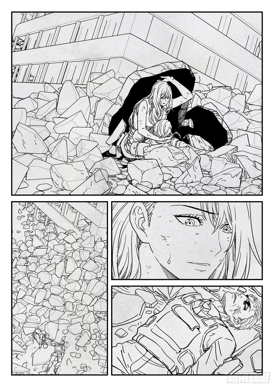 第84页