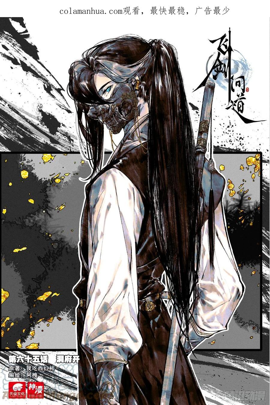 第1页
