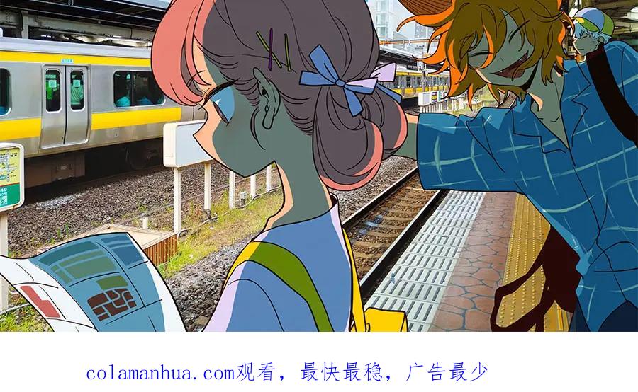 第71页