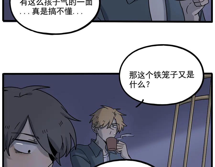 第47页
