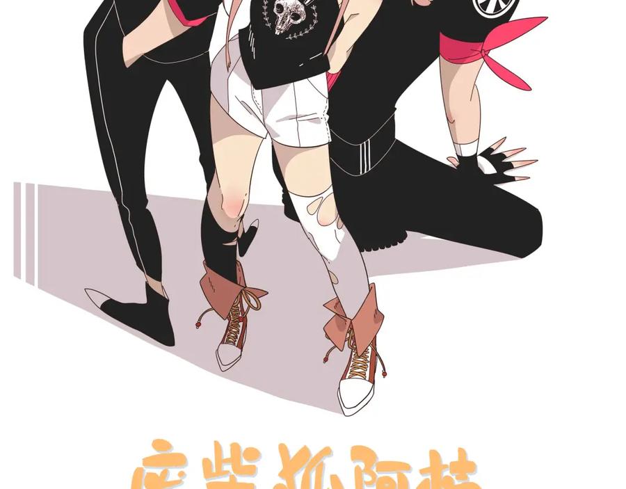 第146页