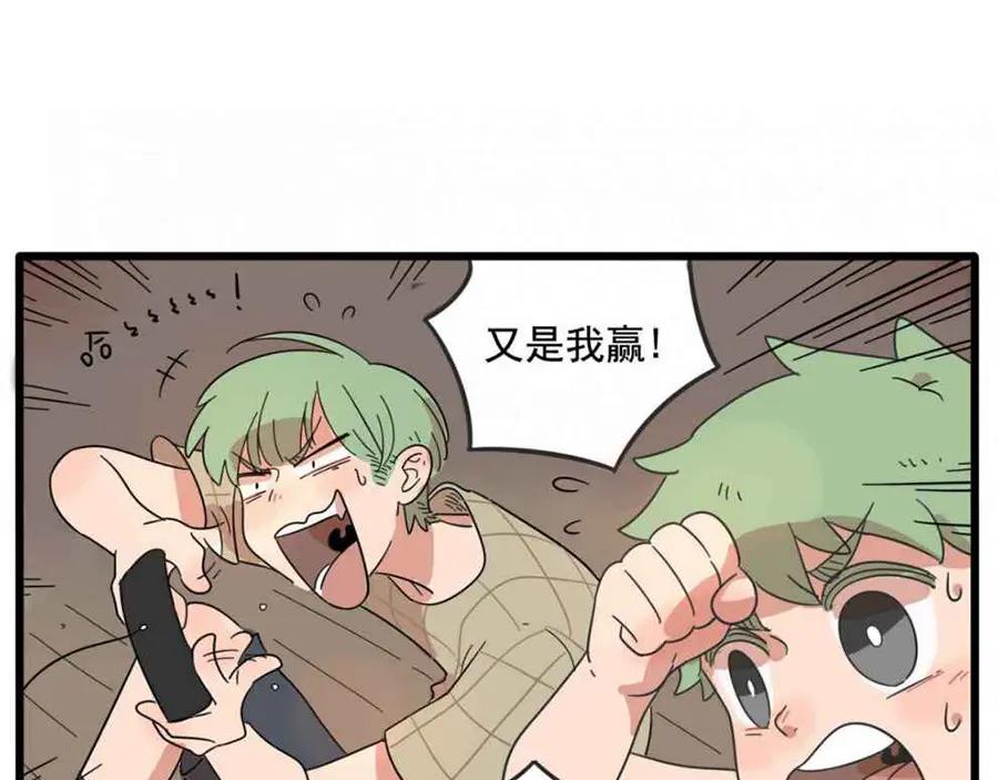 第47页