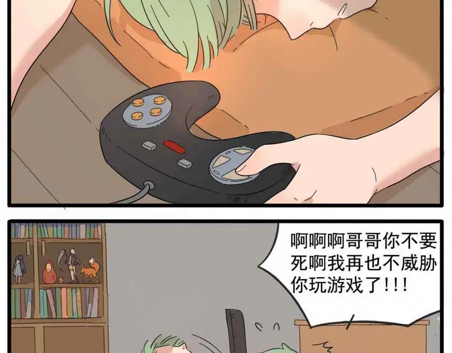 第51页